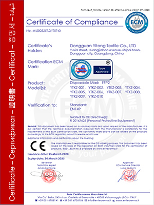 Máscara descartável 