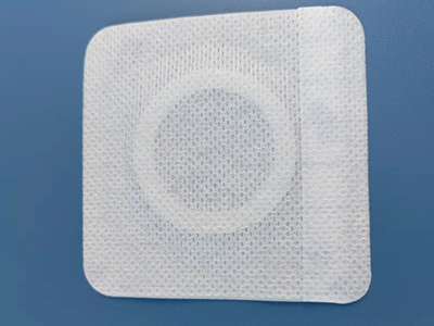 Curativos para acupontos